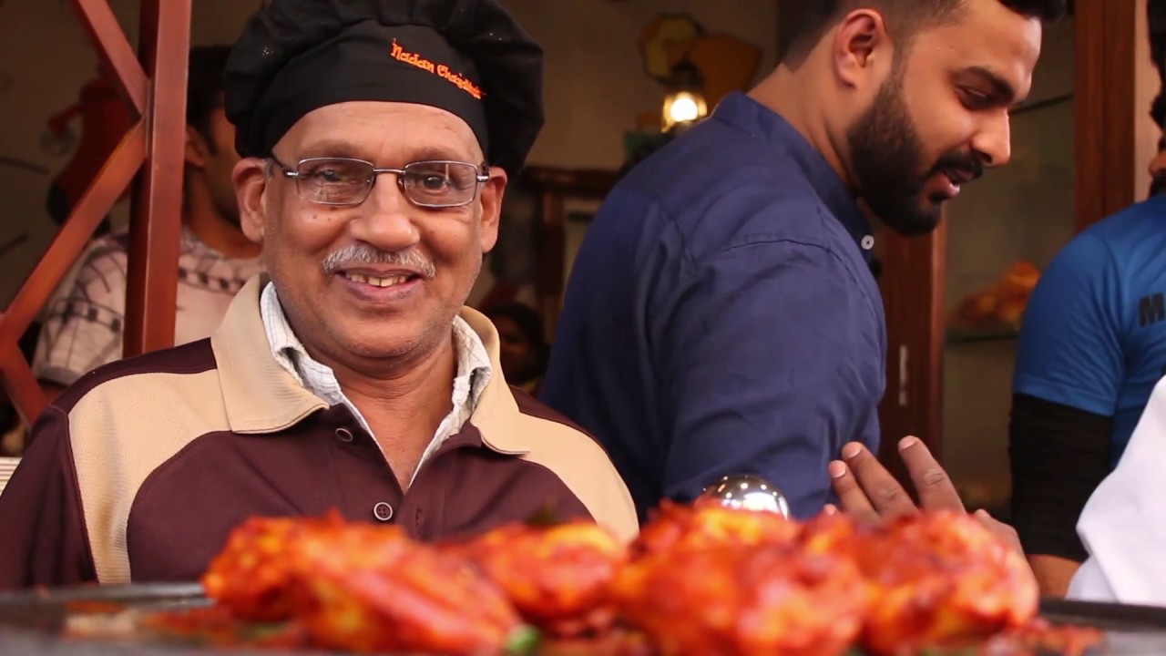 Nadan Chayakkada | Madiwala | Bangalore