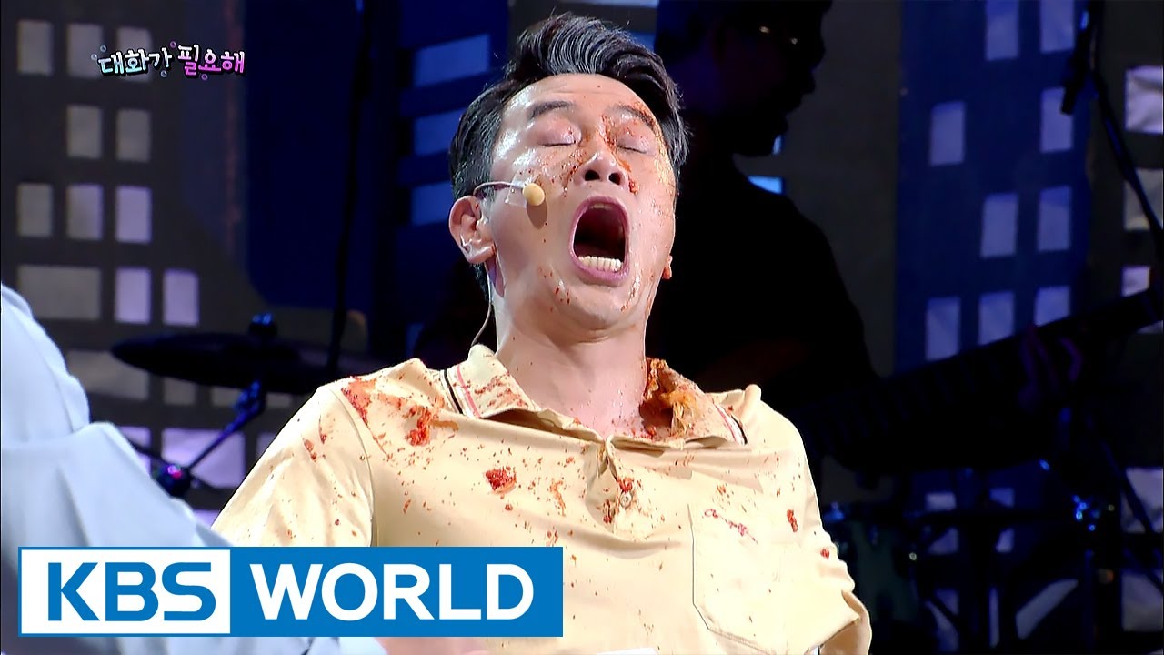 We Need To Talk | 대화가 필요해 [Gag Concert / 2017.05.27]