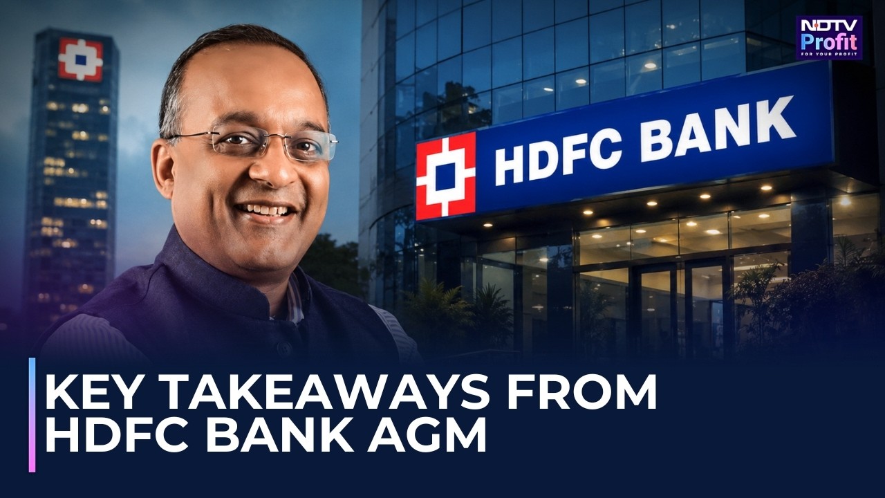 Основные моменты годового общего собрания акционеров HDFC Bank: что ждет крупнейший частный банк ...
