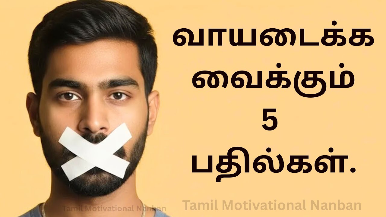 5 Smart Responses That Will Silence Anyone | Motivation