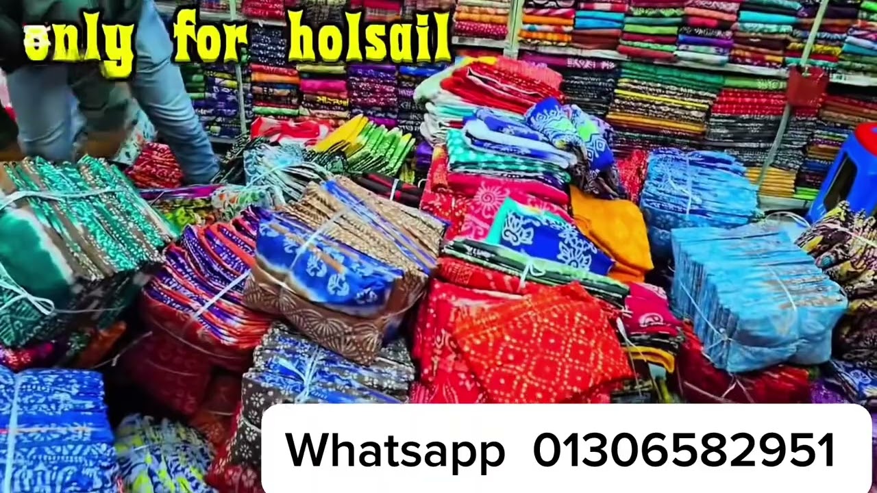 কুমিল্লার বিখ্যাত সূতি বাটিক শাড়ি ,১২ হাত শাড়ি ব্লাউজ পিছ আলাদা  WhatsApp 01306582951 