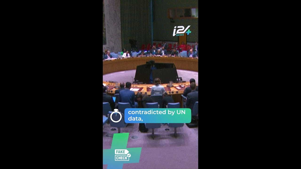 Aid to Gaza: The UN Faces Its Contradictions! #i24newsplus