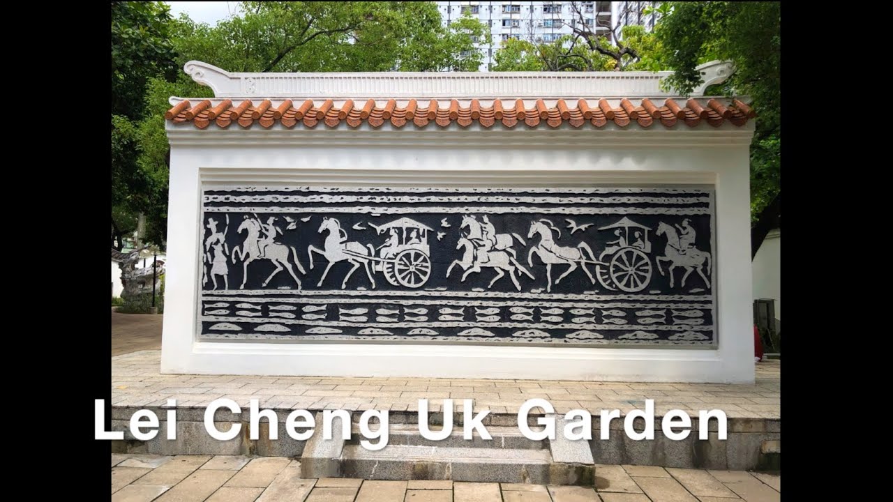 Thing To Do In Sham Shui Po  ( Part 2 )