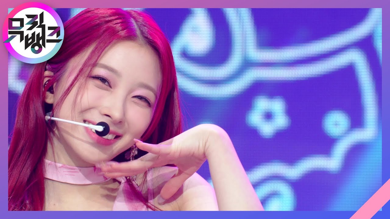 FLASH - 로켓펀치(Rocket Punch) [뮤직뱅크/Music Bank] | KBS 220916 방송