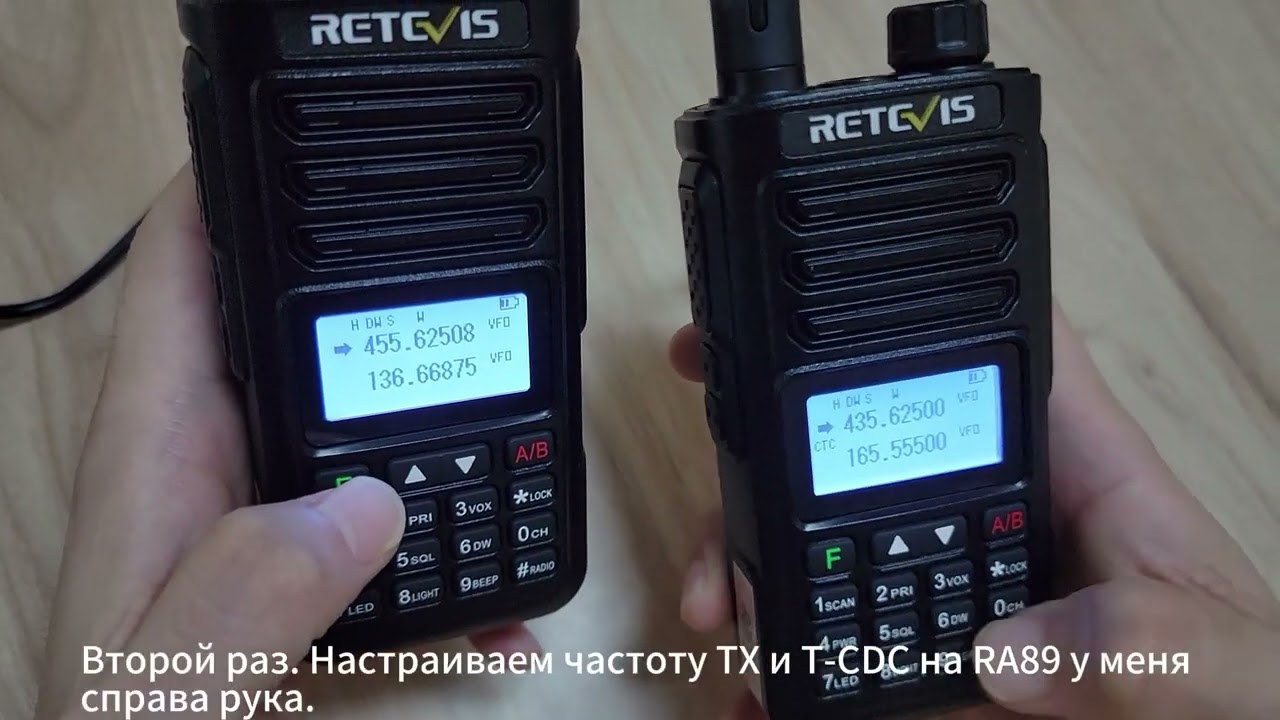 Как реализовать функцию захвата частоты на любительском радио RA89?