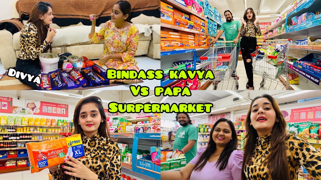 Bindass Kavya Vs Father Saab Supermarket Shopping Challenge 😂 Divya & Chikoo Unboxing KinderJoy😍