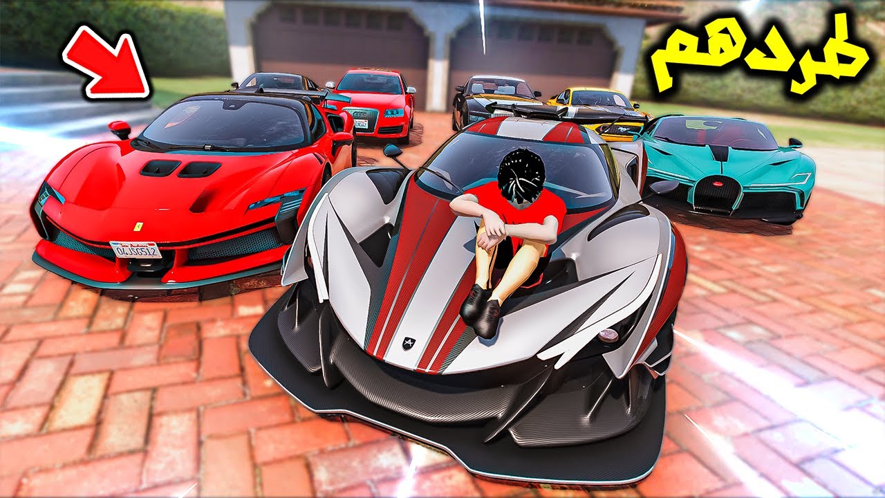 فقير يعيش حياة ملياردير😱🔥!! | فلم قراند