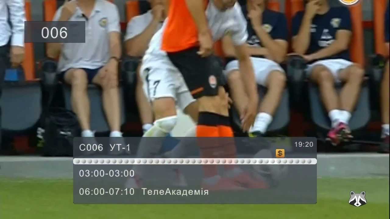 Trimax TR-2012 HD PVR DVB-T2  (Работа)