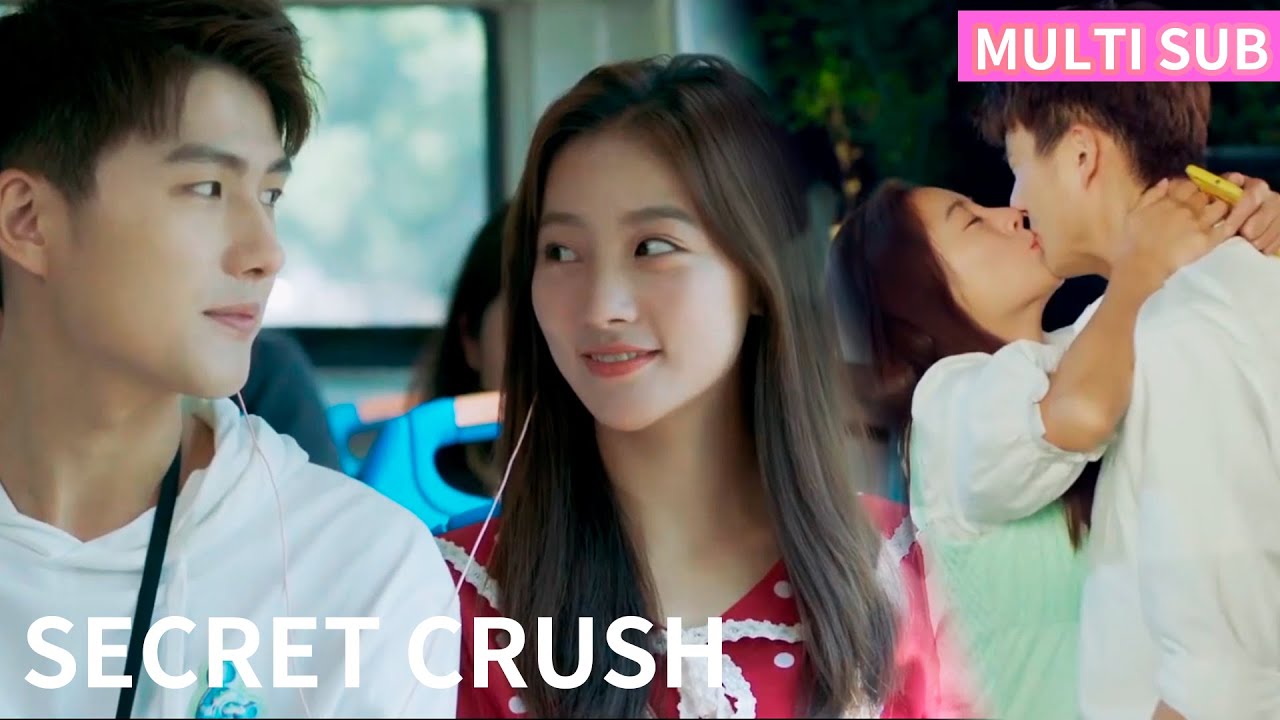 💓Movie💓害羞的灰姑娘追隨暗戀考上大學，贏了最帥帥哥！《你的我的那場暗戀 We Fall In Love》#大陆爱情剧 #最新電影#大陸電影#愛情電影 #大陸電視劇