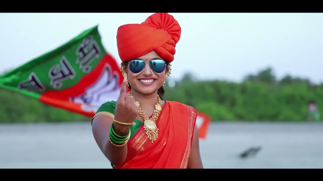 This 14th February, आमी कमळ फुलोवया !