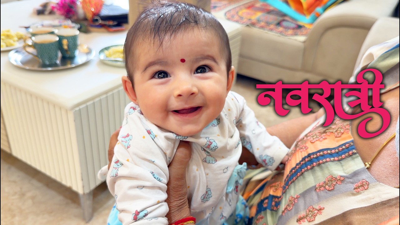 Diana Ka Phela Navratari 😍🙏🏻 | Pankaj Sweety Vlogs