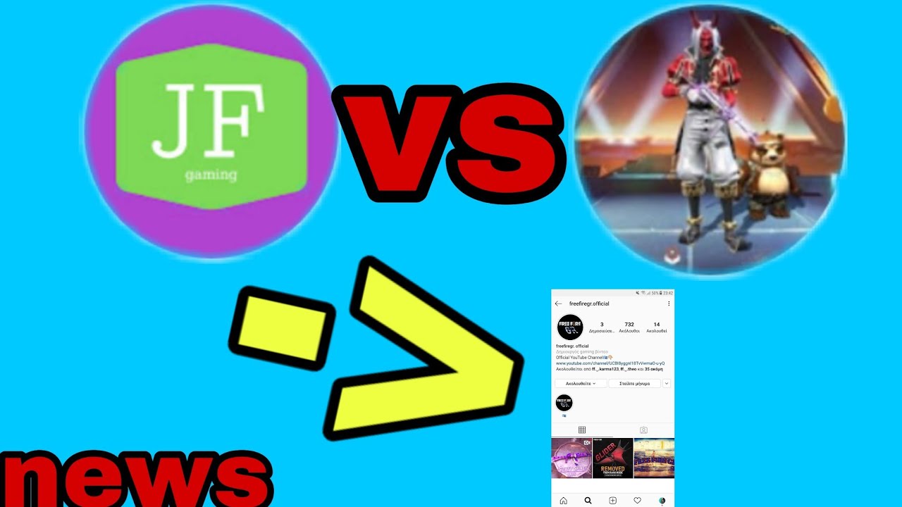 John Fumpem vs Hanix yt/tha sosoume to elliniko community🤔(FF GR NEWS #1)