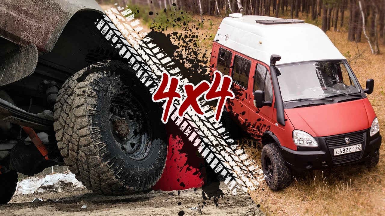 Лучший автомобиль для рыбалки, охоты и путешествий