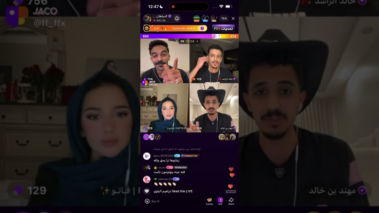 جوله السلطان خالد مع فاتو و خالد الراشد و مهند بن خالد #السلطان_خالد 
