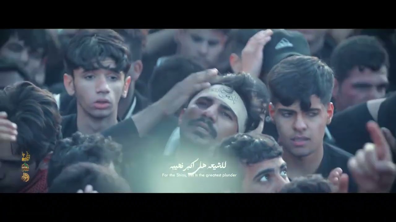 راح ابونه علي صيحو ويلاه | الضربه بالضربه | عزاء الطائفه الشيعيه | سيد فاقد الموسوي 