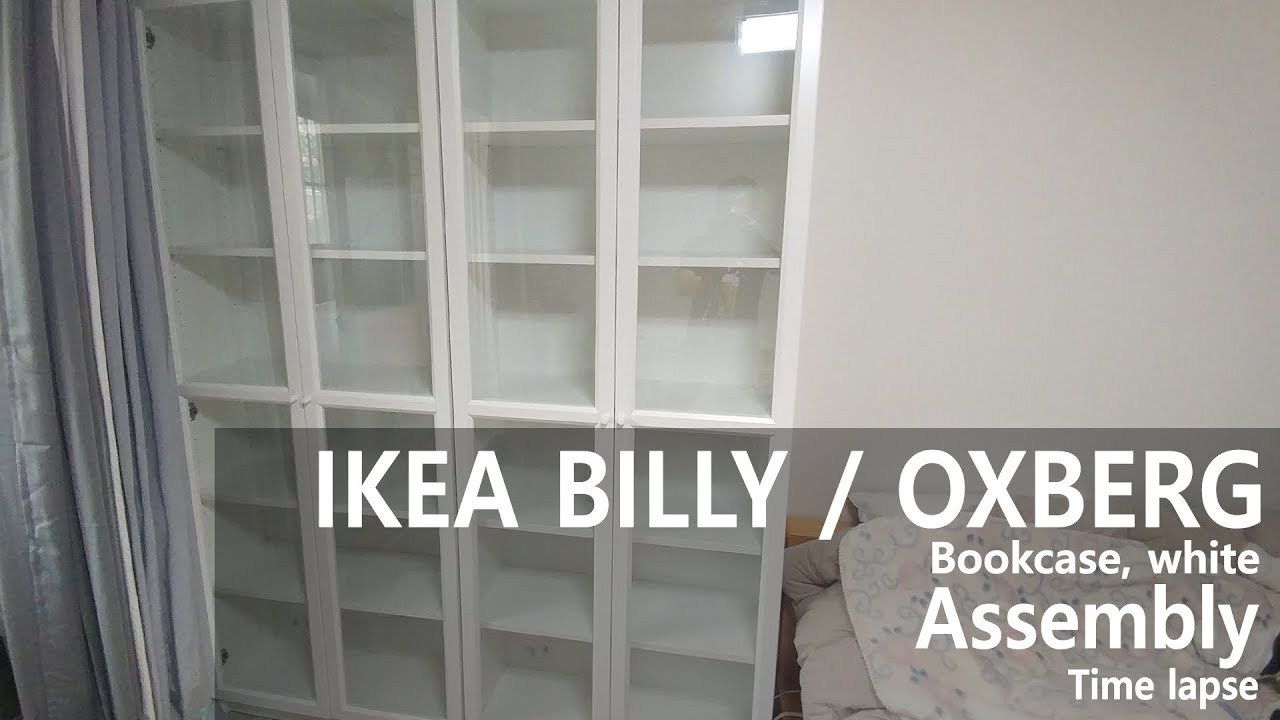 How to Assemble - 이케아 IKEA BILLY 빌리 / OXBERG 옥스베리 책장 조립