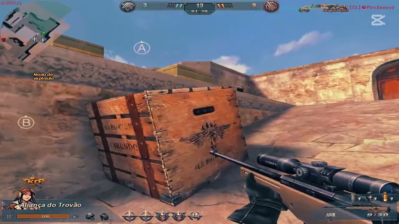 Battle Teams | Defuse da Madruga