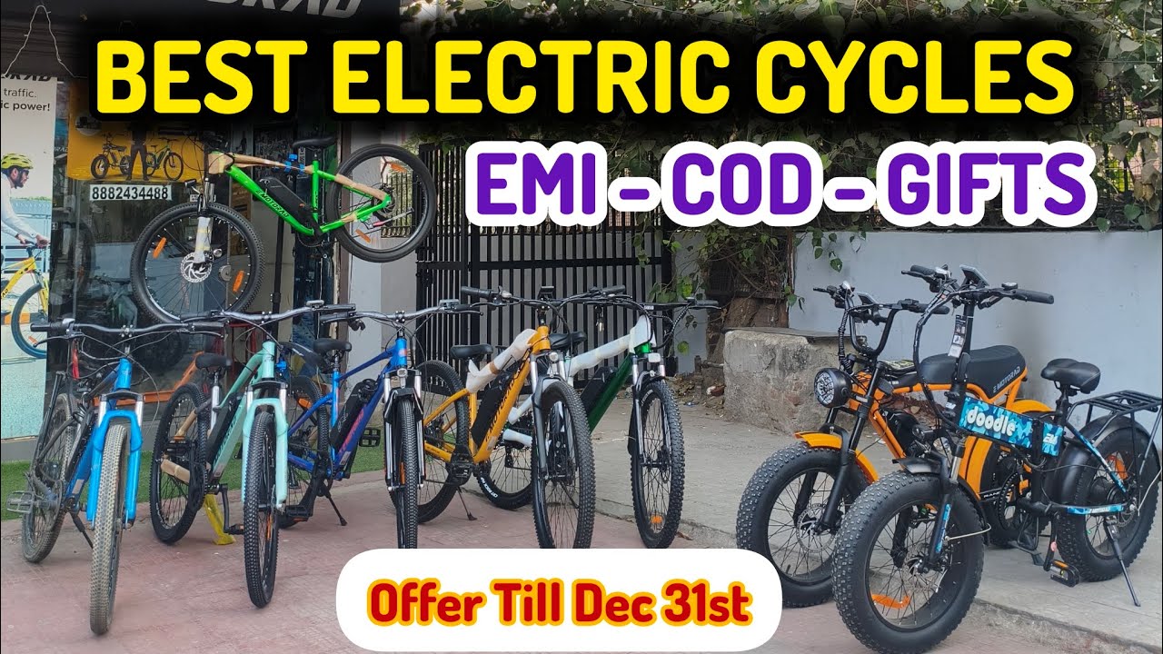 BEST OFFER ON BEST ELECTRIC CYCLES #offer #ytshort #cycling  #electric #ebike #trending #REEL #viral
