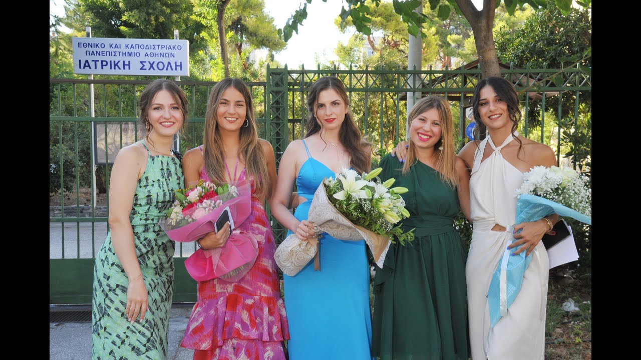 185η Τελετή Ορκωμοσίας Ιατρικής Σχολής ΕΚΠΑ - Full Version