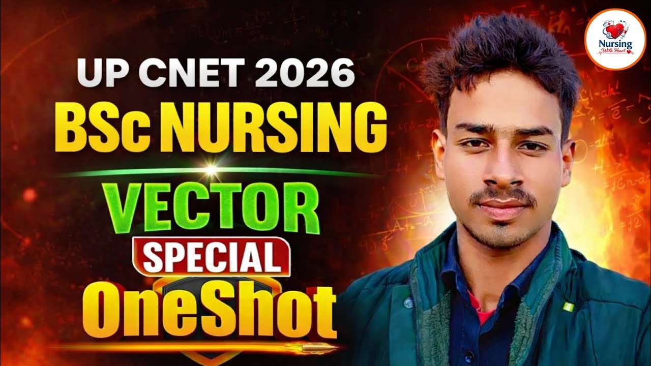 Class 11 physics vector|UP CNET BSC NURSING physics|#vector #bscnursing2026 #upcnet2026 