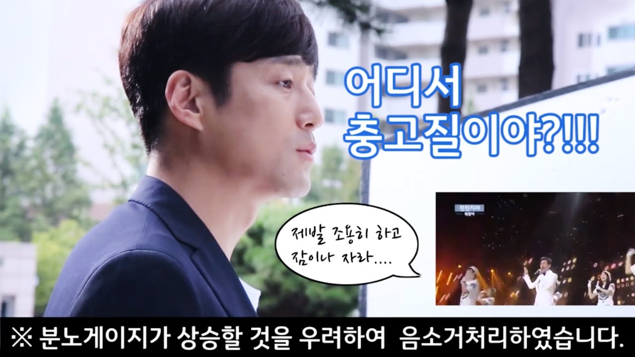 [메이킹] 김현주·지진희, 본격 이혼하는 생생현장 #진진자라 @애인있어요