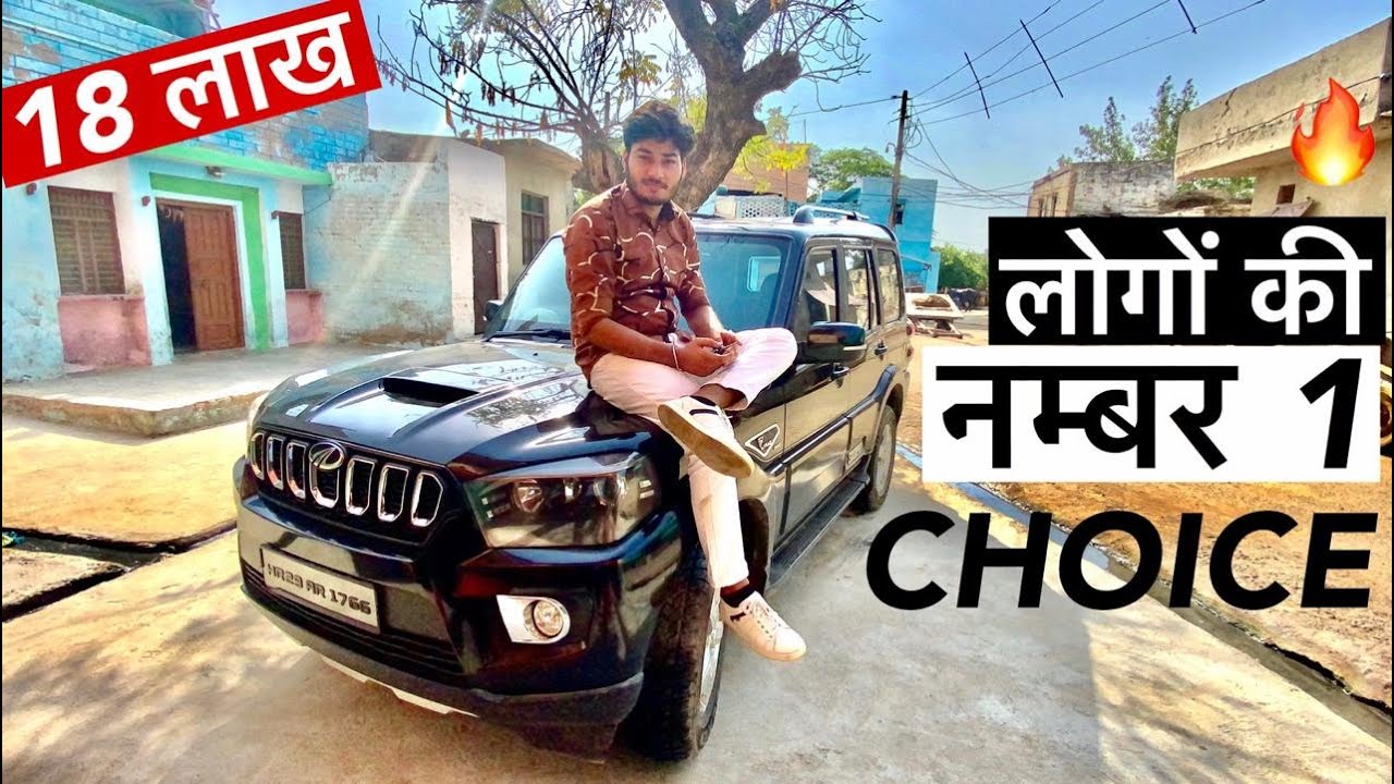 Driving New BLACK Mahindra SCORPIO | Powerful SUV Test Drive 2020 | Rural Choice