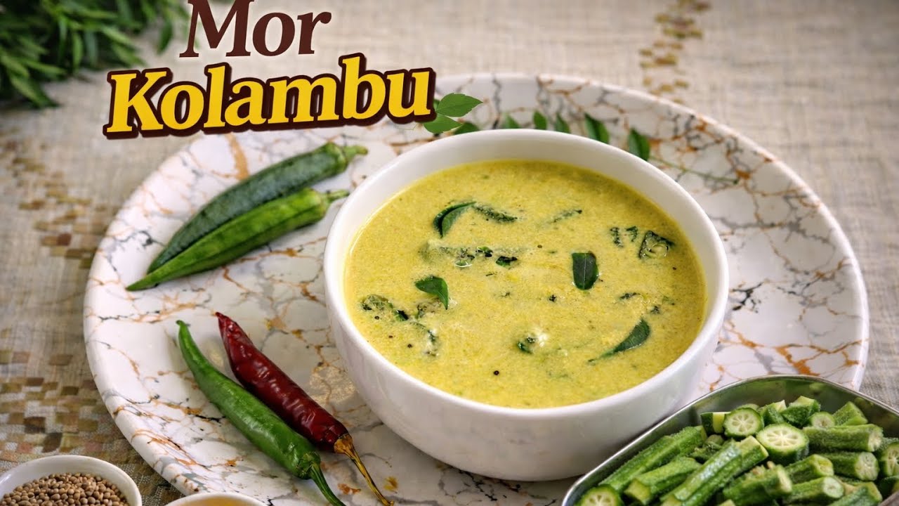 Moor Kolambu Recipe | Easy Vendakkai Mor Kulambu | Traditional South Indian Curry
