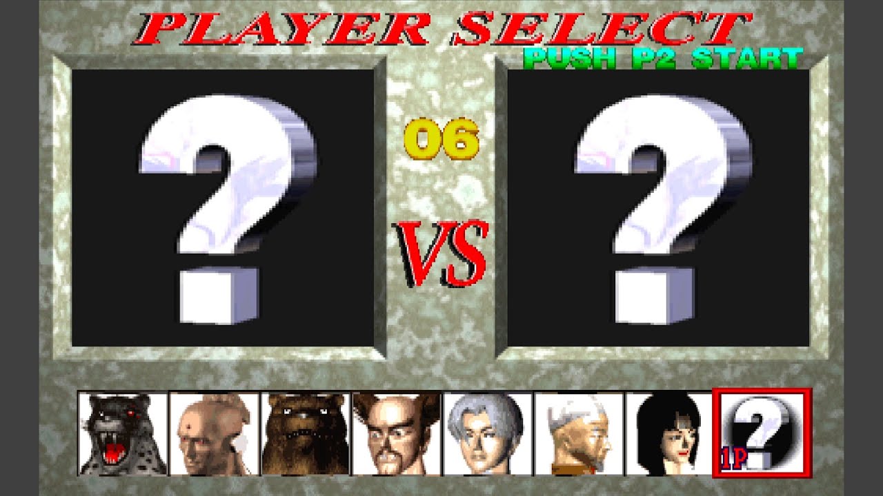 Tekken 1 