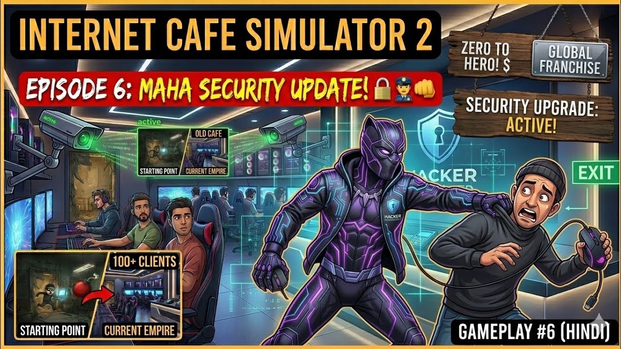 VIP CUSTOMER NE DIYA DHOKA! 😡 Internet Cafe Simulator 2 Gameplay