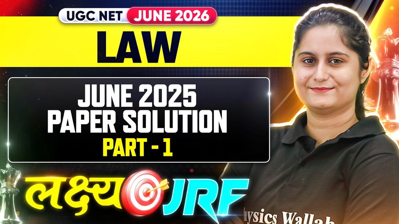 UGC NET Law  | UGC NET Law June 2025 Paper Solution Part 1 |  UGC NET Law Paper Classes