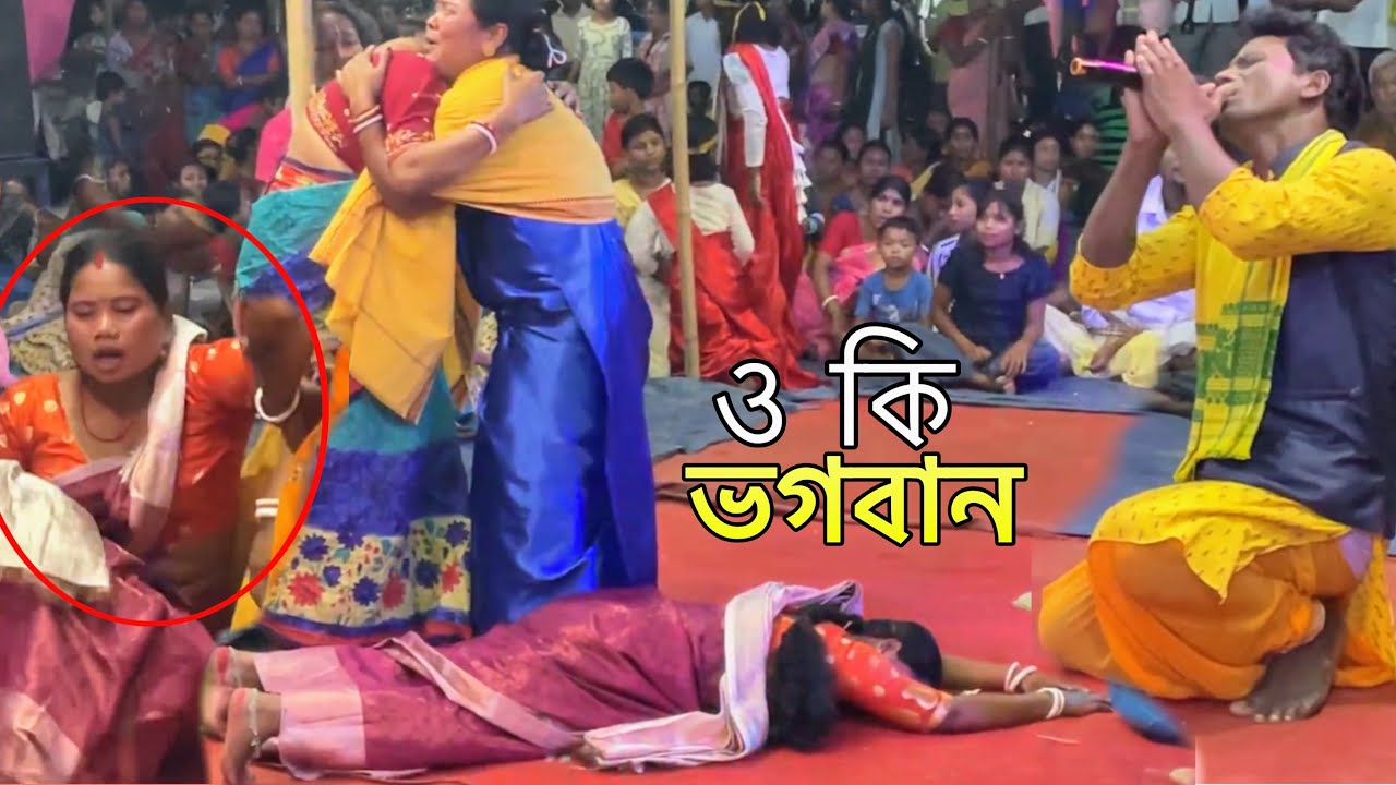 চোখের জলে ভাসিয়ে হরিনাম 😭 Emotional Harinaam 😩 O Ki Vogoban 🙏🏻🙏🏻