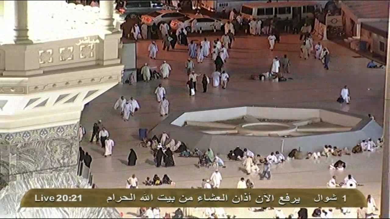 اذان العشاء غرة شوال 1433هـ للشيخ فاروق حضراوي
