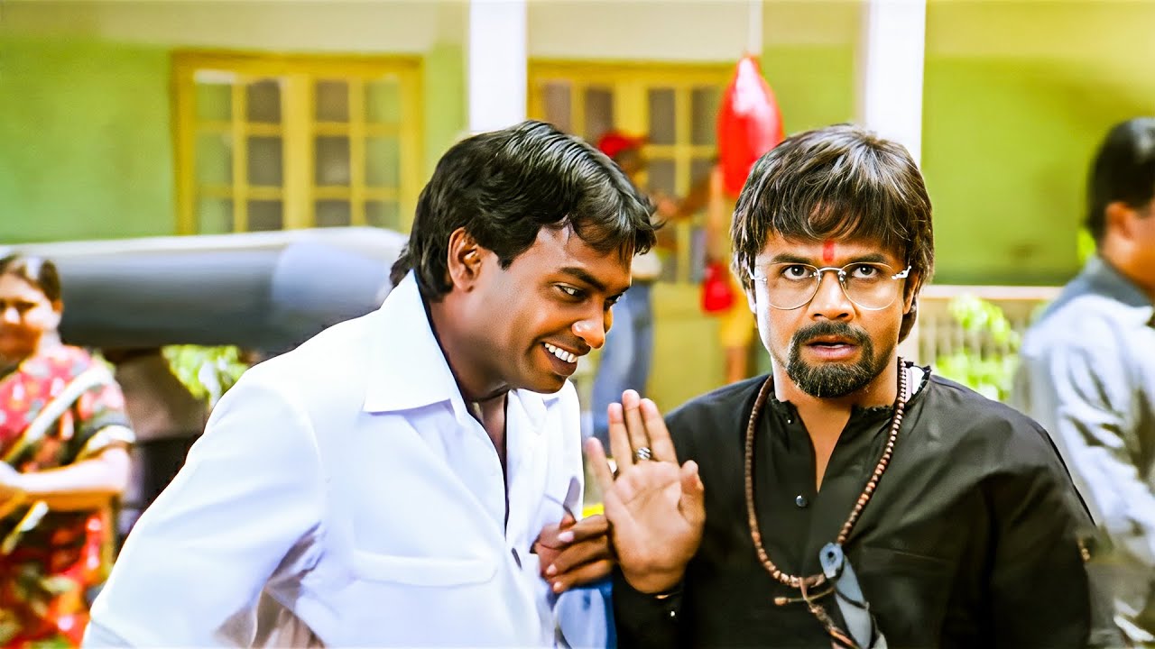 जब छोटे सरकार ने दिखाया बड़ा कारनामा | Rajpal Yadav & Sunil Pal Comedy Scene
