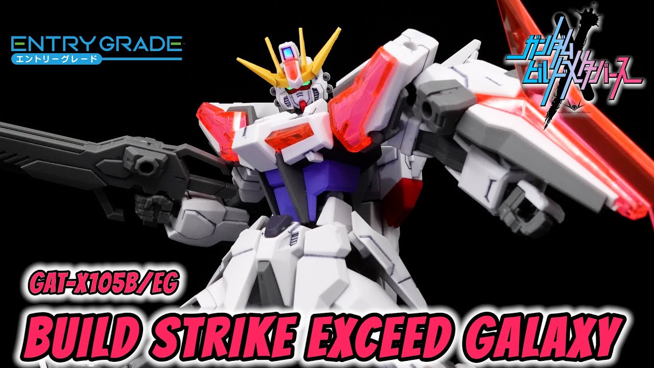 Обзор EG Build Strike Exceed Galaxy | Gundam Build Metaverse