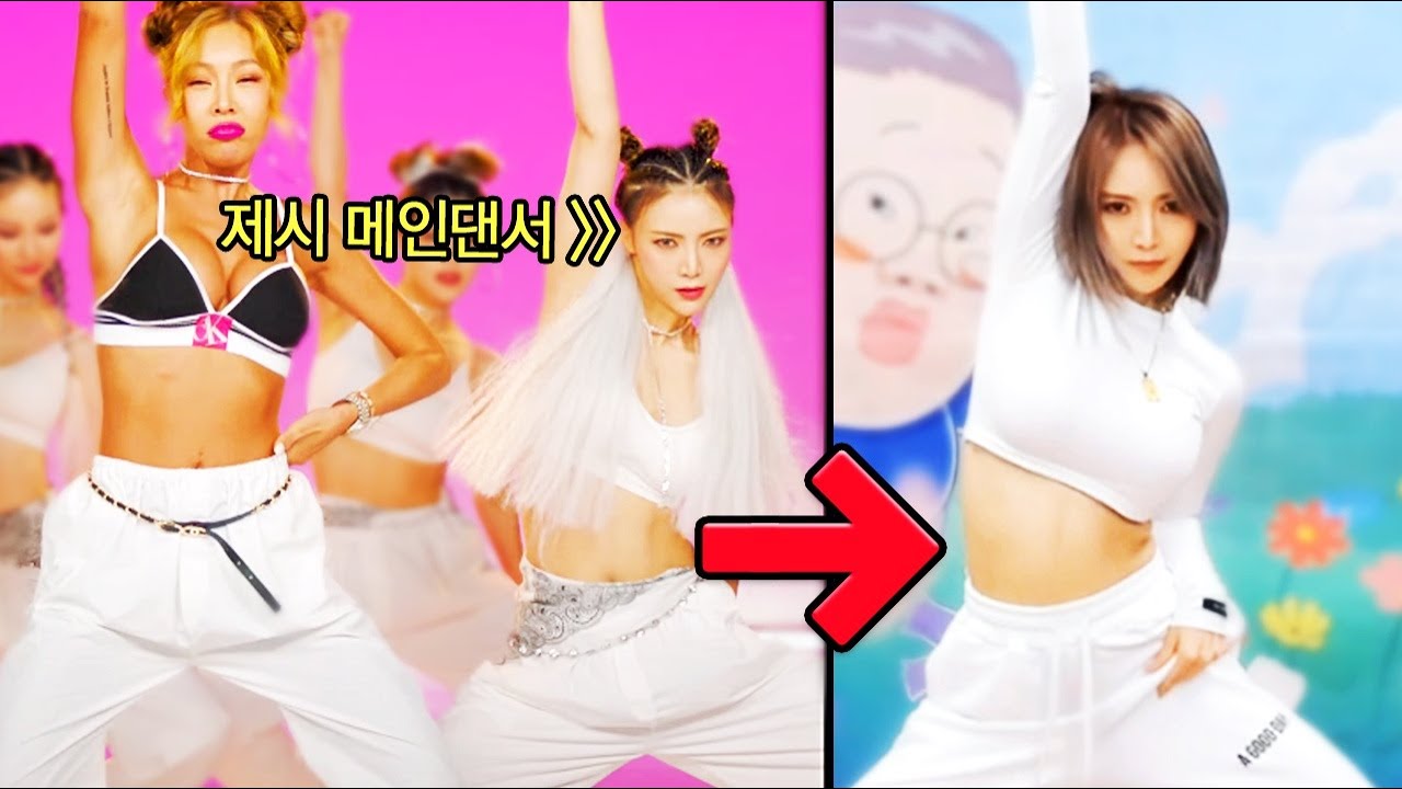 (레전드)직캠 400만조회수 '최혜진'🔥 제시,싸이 메인댄서분이 저희집에 오셨습니다 ㄷㄷ..