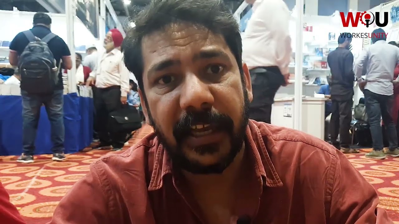 Archives of All India trade union Congress । AITUC