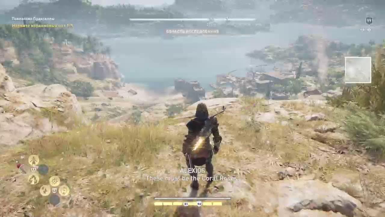 AC Odyssey.Storyplay.Hard.No Mercy :)