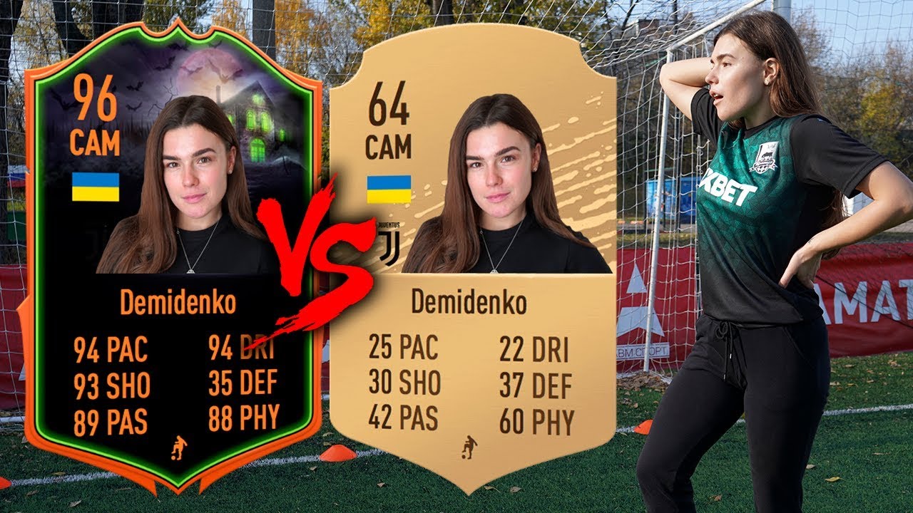 СОЗДАЛИ ДЕВУШКЕ КАРТОЧКУ ПО СКИЛАМ В FIFA 20!