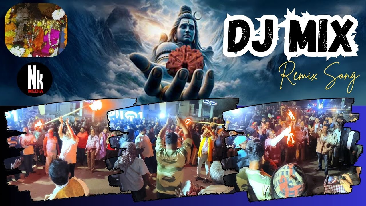 ହର ହର ମହାଦେବ 🔱 Dj Remix Song @nkmedia76