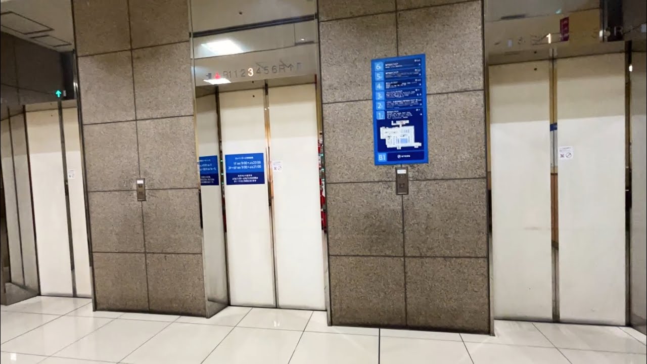 【三菱】光が丘IMA・リヴィン光が丘店のエレベーター