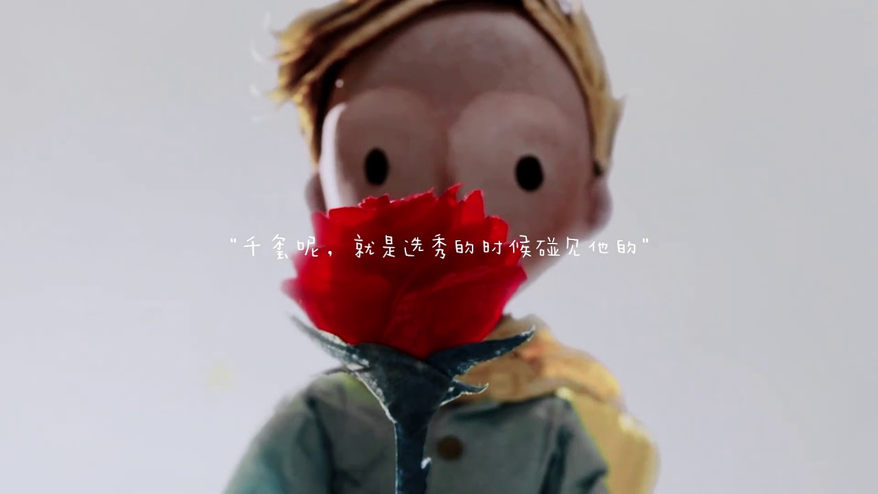 【千凯千相遇八周年】The Eight Year ‖ 相遇八周年应援曲【王俊凯&易烊千玺】
