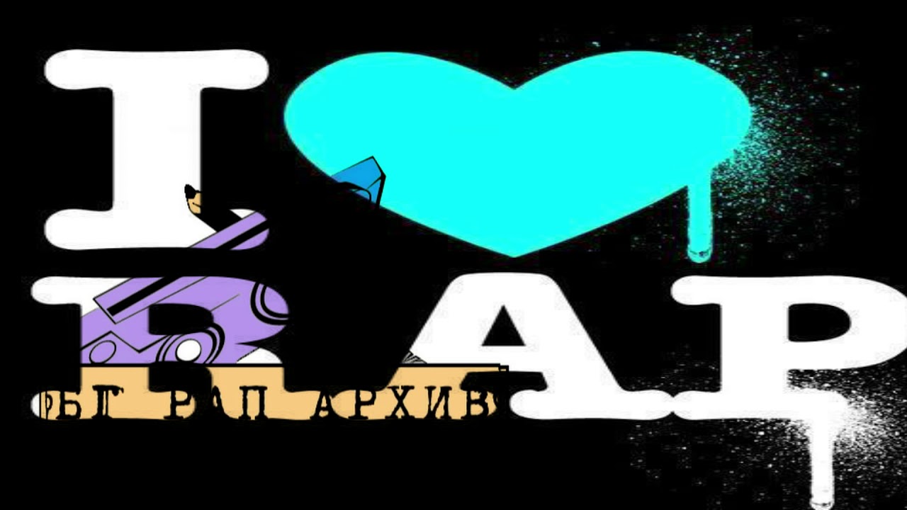 #RAP #Garjkoa& #Vallyora (Official Audio Release)