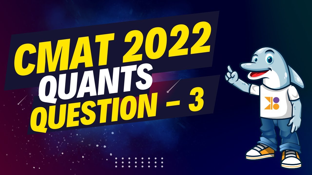 CMAT | CMAT 2022 Quants | Q3: Video Solution | #cmatprep #cmat #doubtpucho #cmatpreparation