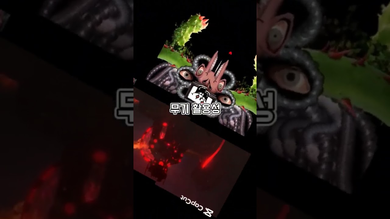 처형자 스피커맨 vs 오메가 플라위 영상추천받  #undertale #skibiditoilet