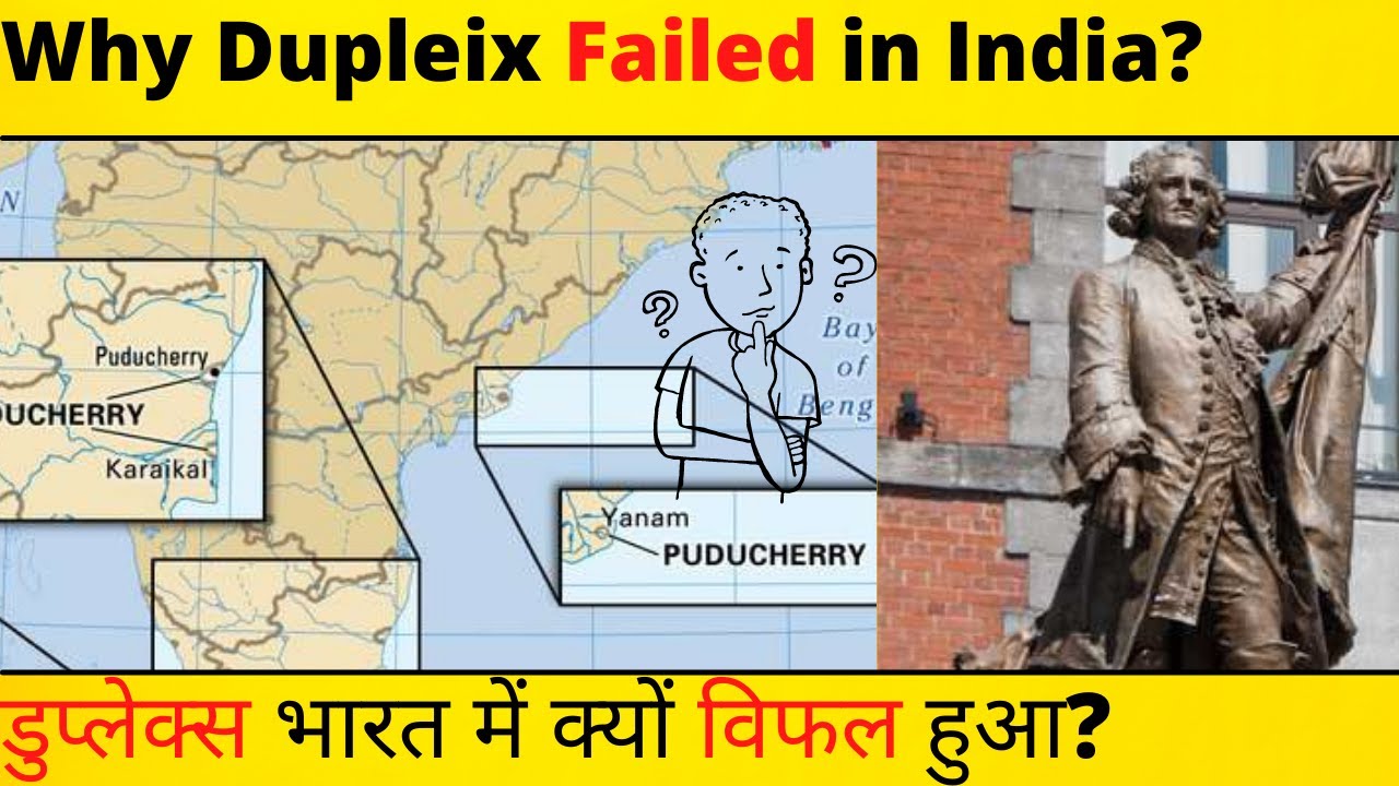 Why Dupleix Failed In India?🤔🤔