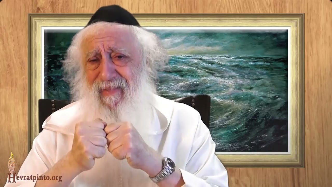 L'origine d'Eliahou Hanavi