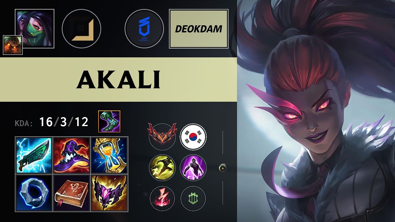(DNS deokdam) Akali Carry vs Sion - KR Grandmaster Patch 26.14