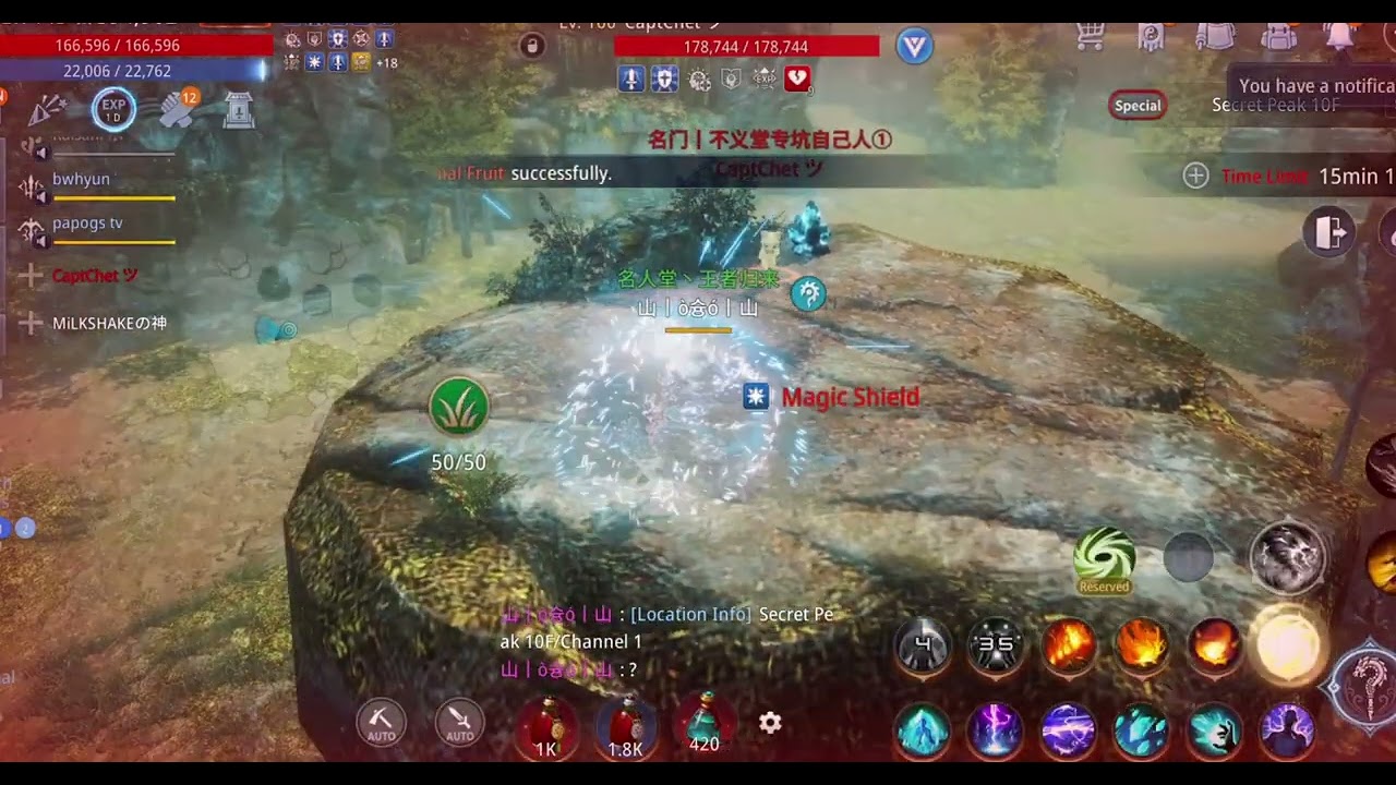 MIR4 SORC LVL 143/390K VS NEWLY BOUGHT ARBA LVL 160/430K POWER BUT NO BRAIN. LEVEL & 30K-40K PS GAP!
