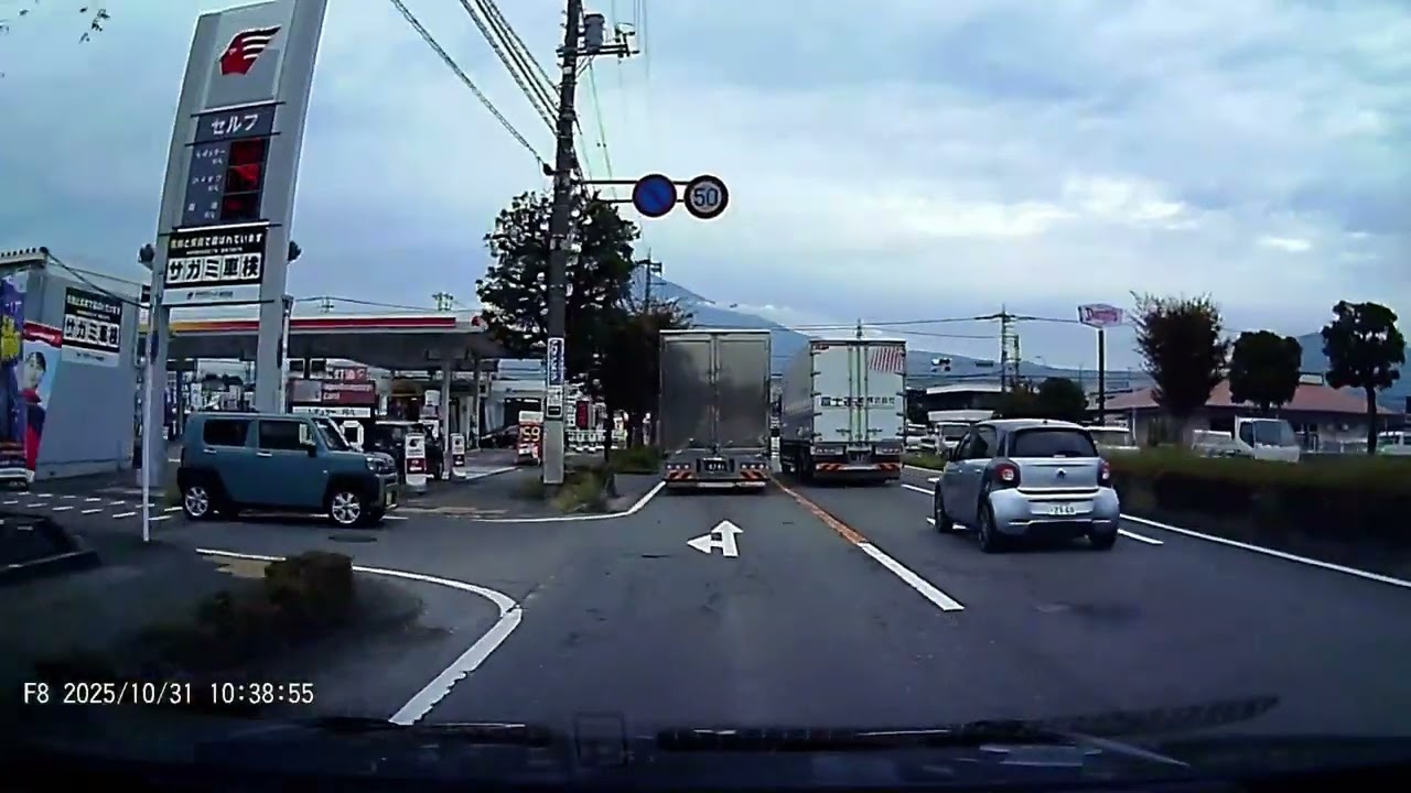 富士山が見えました#富士山 #ドライブ #車載動画 #日本の風景 #絶景 #Fuji #DrivingInJapan