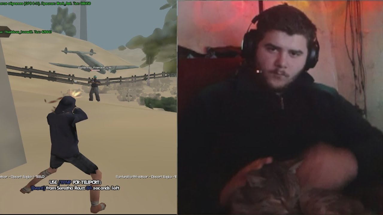 ГЛАЖУ КОШКУ ЗА КИЛЛЫ GTA SAMP!